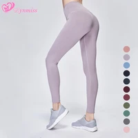 solid color fitness pants sport pants women high waist stretch tights leggings running pants breathable gym sport jogging pants