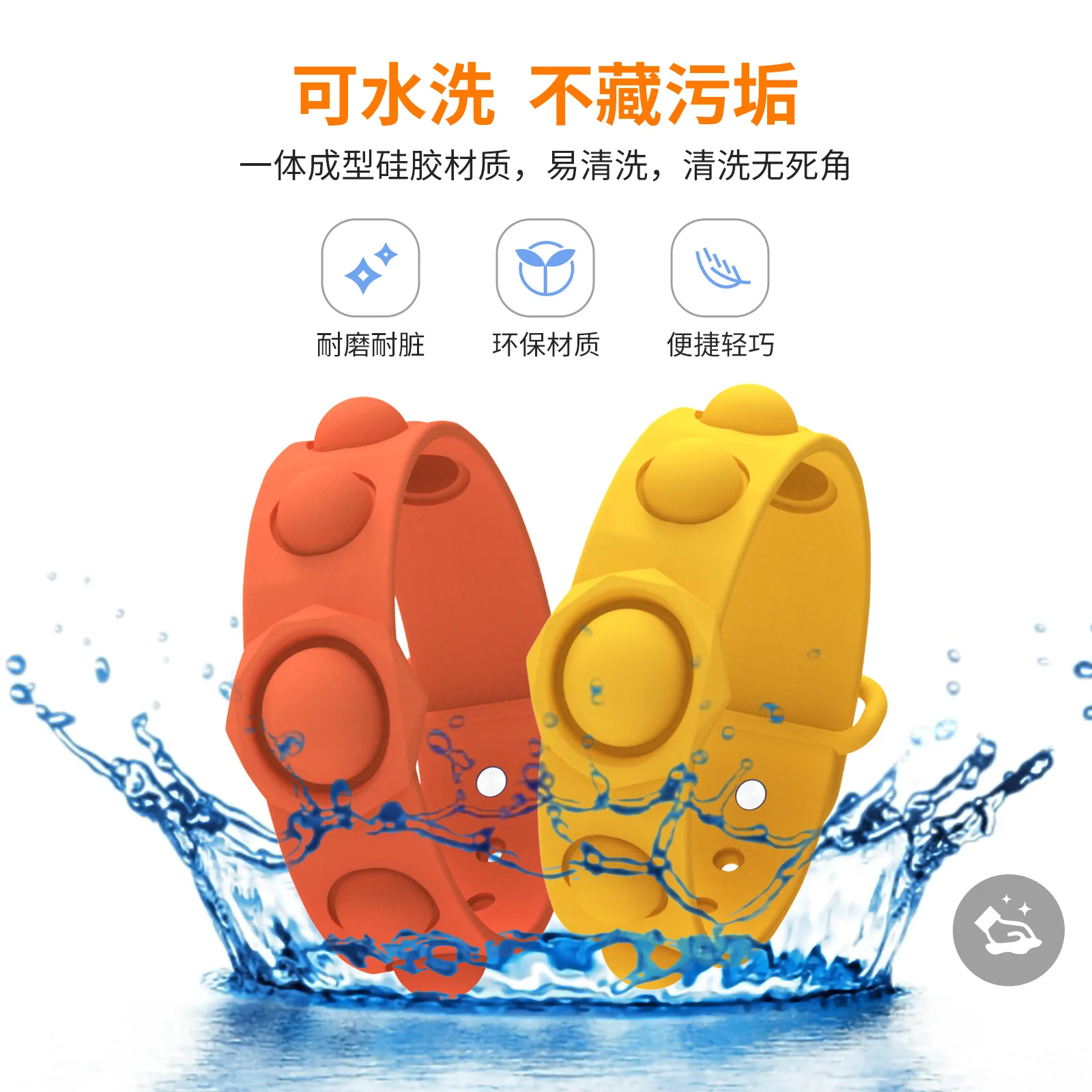 

Stress Relief Toy Press Decompression Toys Fidget Pop Bubble Dimple Bracelet Toys Pops It Hand Fidget Toys Soft Silicone Band