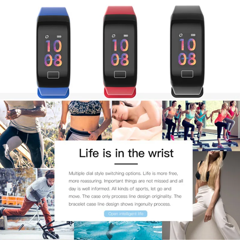 Смарт браслет F1 Plus с цветным экраном водонепроницаемый спортивный смарт