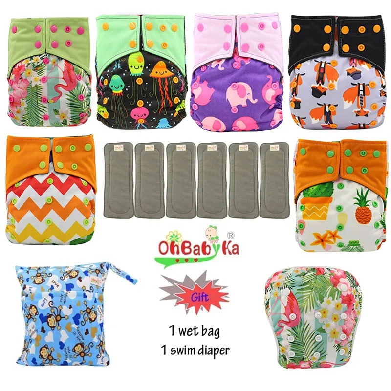 81 OhBabyKa тканевые подгузники Couche Lavable Bamboo угольный подгузники многоразовые детские подгузники AI2 с карманами+ 6 подгузников - Цвет: 81