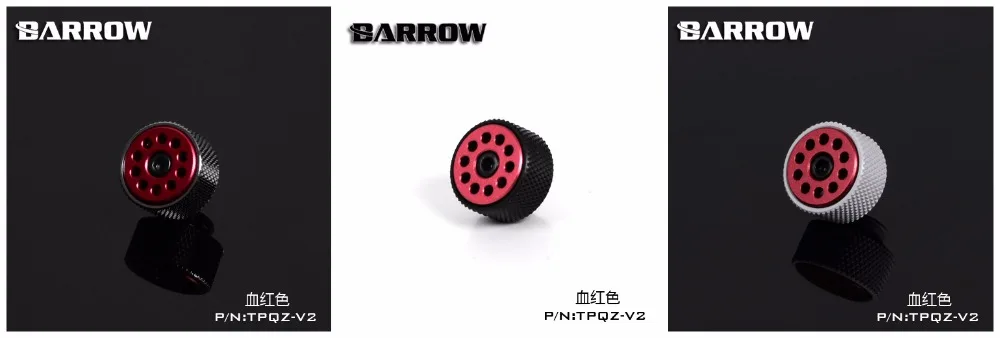 Клапан Barrow Air G1/4 дюйма ручной и автоматический встроенное охлаждение выхлопной