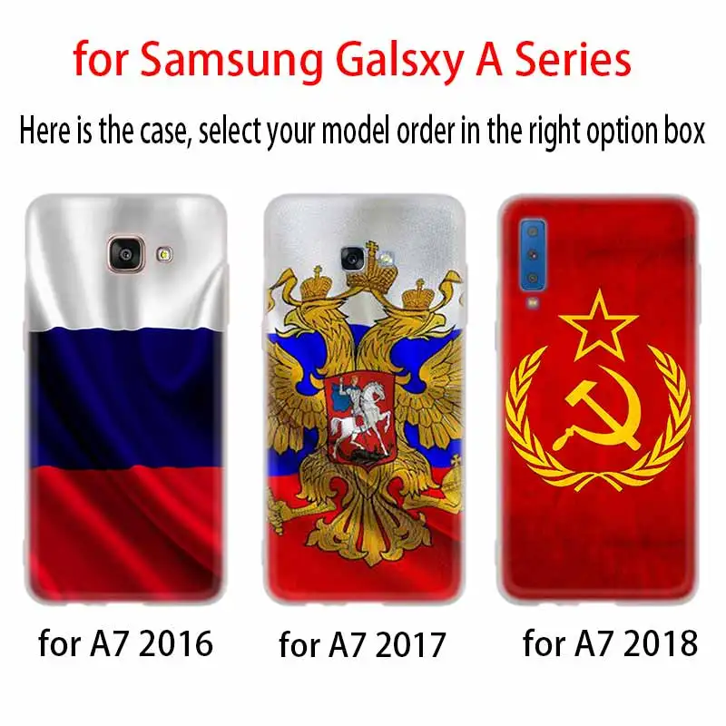 Флаг Российской Федерации красный армейский чехол силиконовый для Samsung A50 A70 A80 A30
