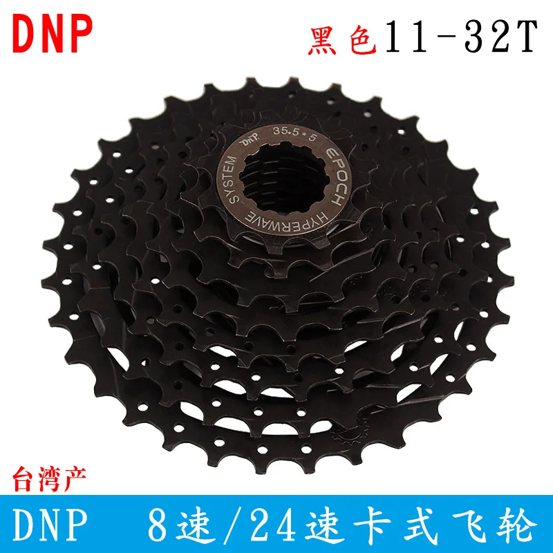 8 speed black 32T DNP 11 Т Высокое качество 8 9 скорость mtb горный велосипед кассета свободного хода 32 т 34 Т переключения передач свободного хода - Цвет: 8 speed black 32T