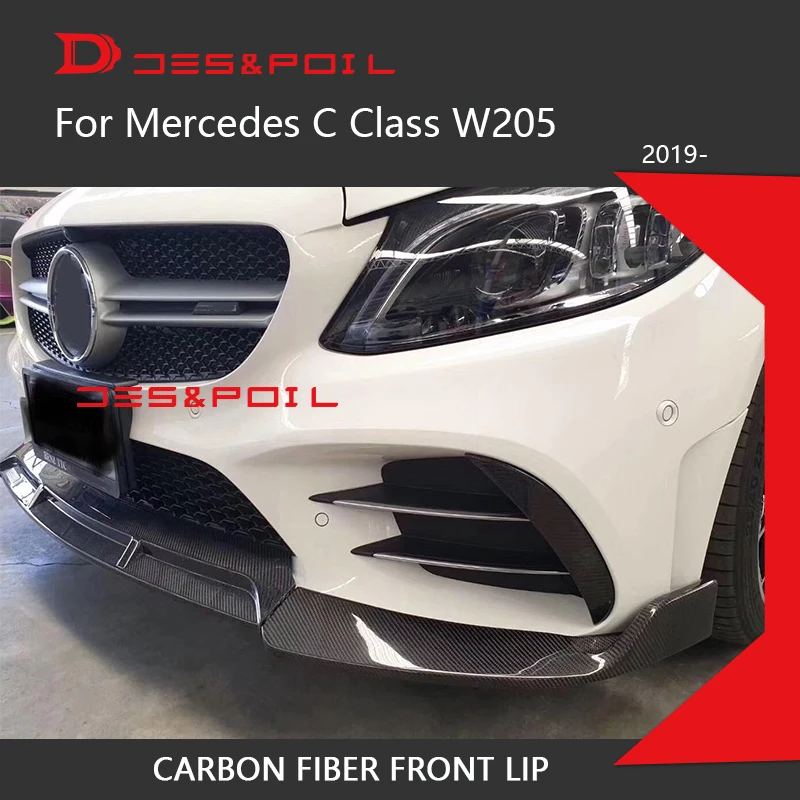 Диффузор для подтяжки лица из углеродного волокна Mercedes C260 C300 Sports C Class W205 |