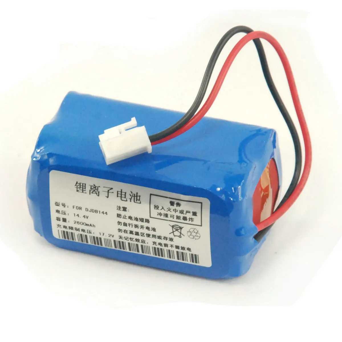 

Новая батарея для двух задних фонарей стандарта LBP144 14,4 V 1800mAh