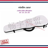violin case bag violin accessories ceramic white violin box carbon fiber fiberglass backpack 14 12 44 34 violin parts