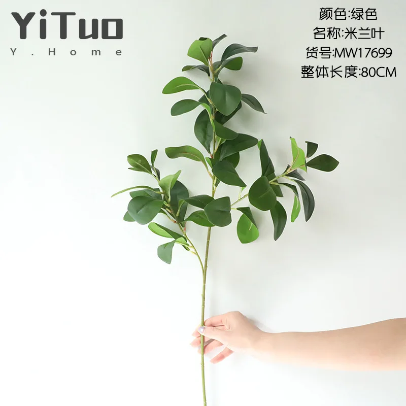

YiTuo Leaves Home Decoration Wall Plant Wall Artificial FlowersMW17699