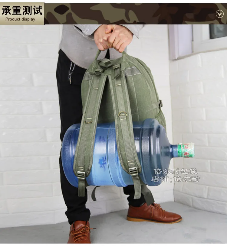 60 liter large capacity canvas backpack male retro sports travel bag mountaineering outdoor student school | Багаж и сумки