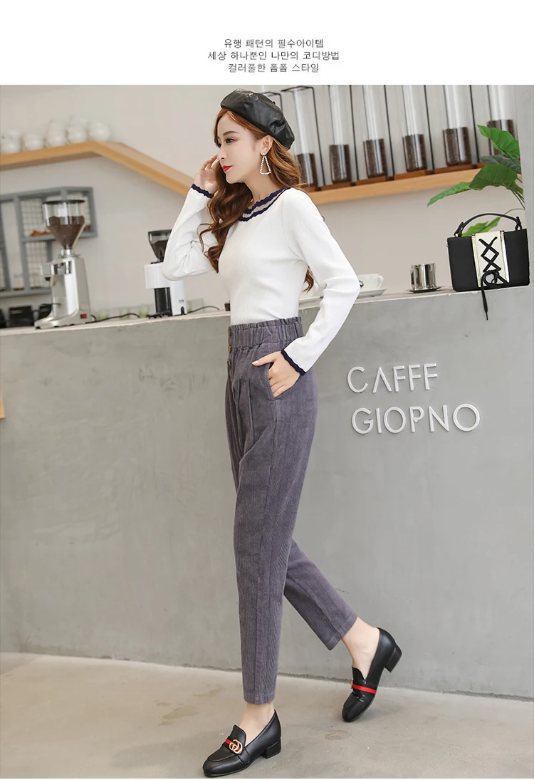 Women Corduroy Pants Vintage Casual Warm Woman Corduroy Trousers Loose Harem Pant S-5XLPlus Size Autumn Winter New Fashion