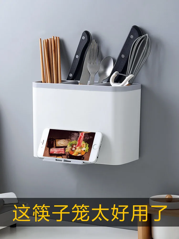

Multifunctional Household Items Chopsticks Storage Box Wall-mounted Kitchen Organizer Drain Spoon Rack