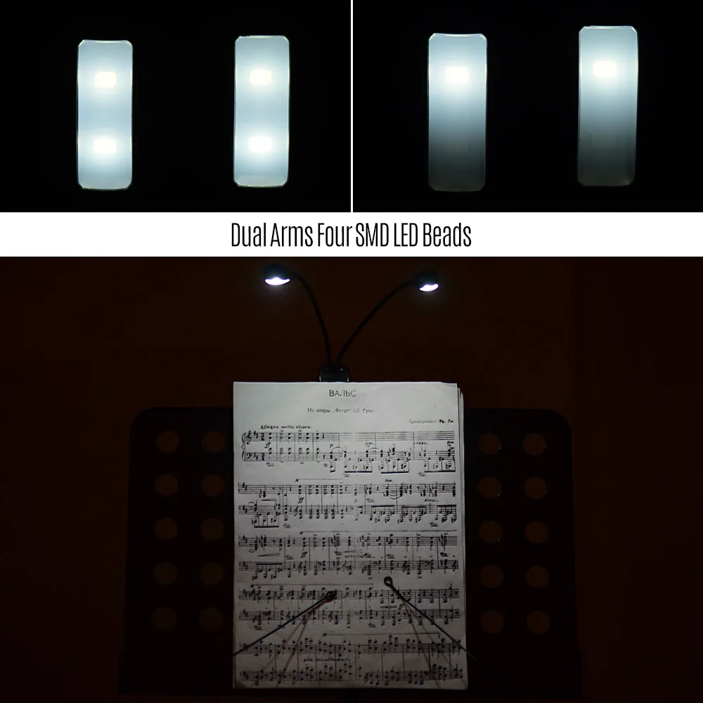 Музыкальный инструмент аксессуар клип на чтение светильник пюпитр лампа двойной