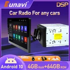 Eunavi 2 din 10,1 дюймов DSP TDA7851 Универсальный Android 10 Автомобильный мультимедийный радио плеер 2din GPS сенсорный экран Bluetooth wifi без DVD