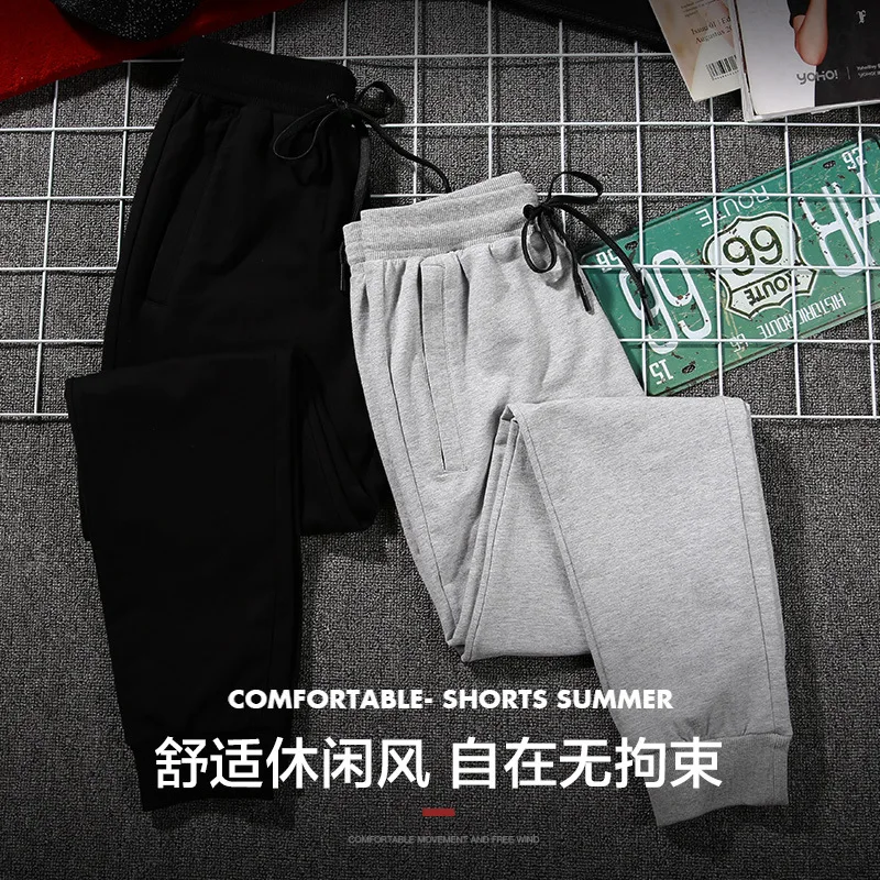 

2021 New Men's Casual Pants Youth Closed Trousers Spring and Autumn Thin Section Trendy Pants Men's Beam Foot Pants