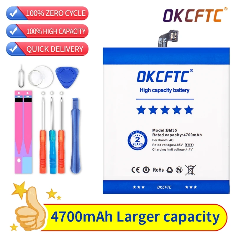 

Original BM35 4700mAh Battery For Xiaomi Mi 4C M4C Mi4C BM35 High Quality Phone Replacement Batteries