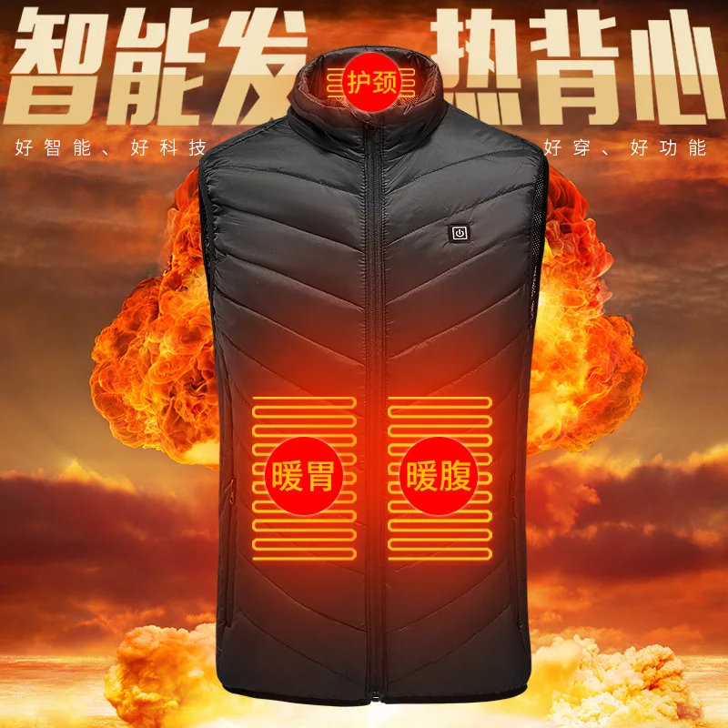 Умный жилет с подогревом Подарочный USB электрическим аккумулятором теплый для