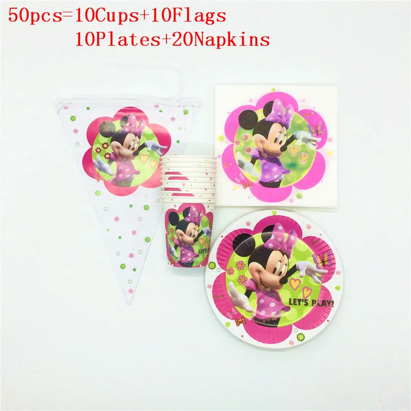 beipanqizhi50pcs 61 шт./партия, детская скатерть для душа, декоративные тарелки с рисунком Минни Маус, салфетки для дня рождения, чашки, подарки для мероприятий - Цвет: beipanqizhi50pcs