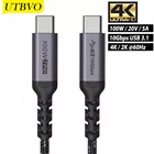 UTBVO 100 Вт USB C к USB C кабелю 10 Гбитс, USB-C 3,1 Gen 2 кабель с быстрой зарядкой PD и видеовыходом 4K, плетеный кабель Type-C