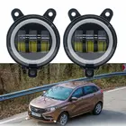 Светодиодный ные Противотуманные фары s Lada Priora, Gazelle Next, Niva светодиодный ные противотуманные фары, Sal Man, SALMAN, ярсветильник, DRL, ближний свет, ангельские глазки, поворот