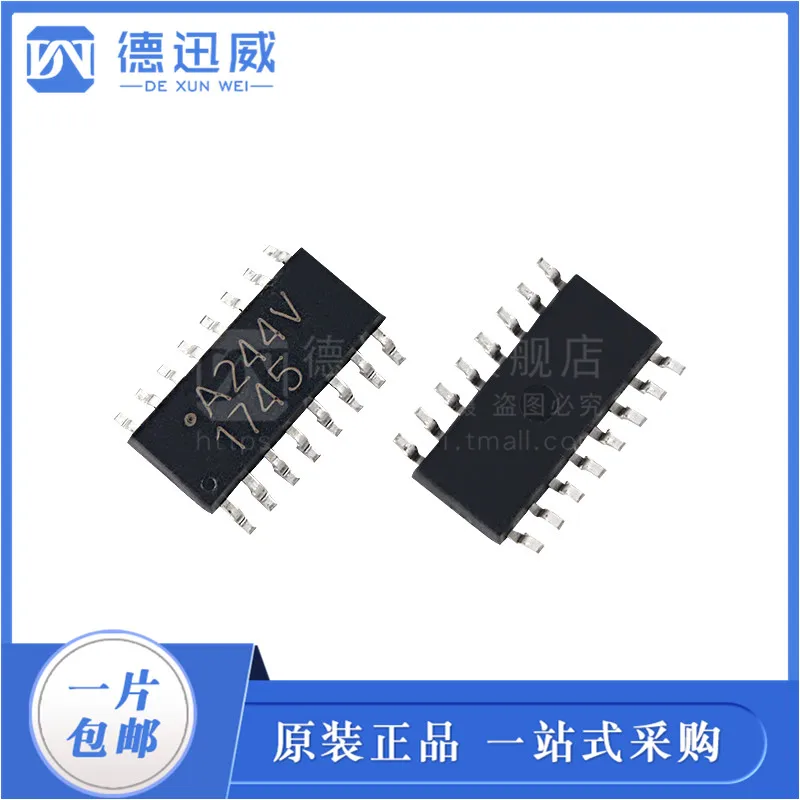 

5PCS/LOT ACPL-244 ACPL-244-500E SOP16