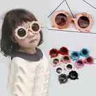 Детские круглые солнцезащитные очки в оправе с подсолнухами, летние, UV400, защита от ультрафиолета, светоотражающие очки, для улицы, милые, аксессуары для глаз