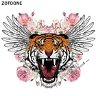 Термоклейкие нашивки с крыльями ангела, цветами, тигром на одежду