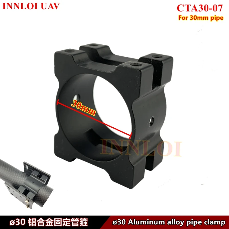 DIY ЧПУ 30 мм трубчатый зажим Крепление Двигателя для крепления держателя Алюминий