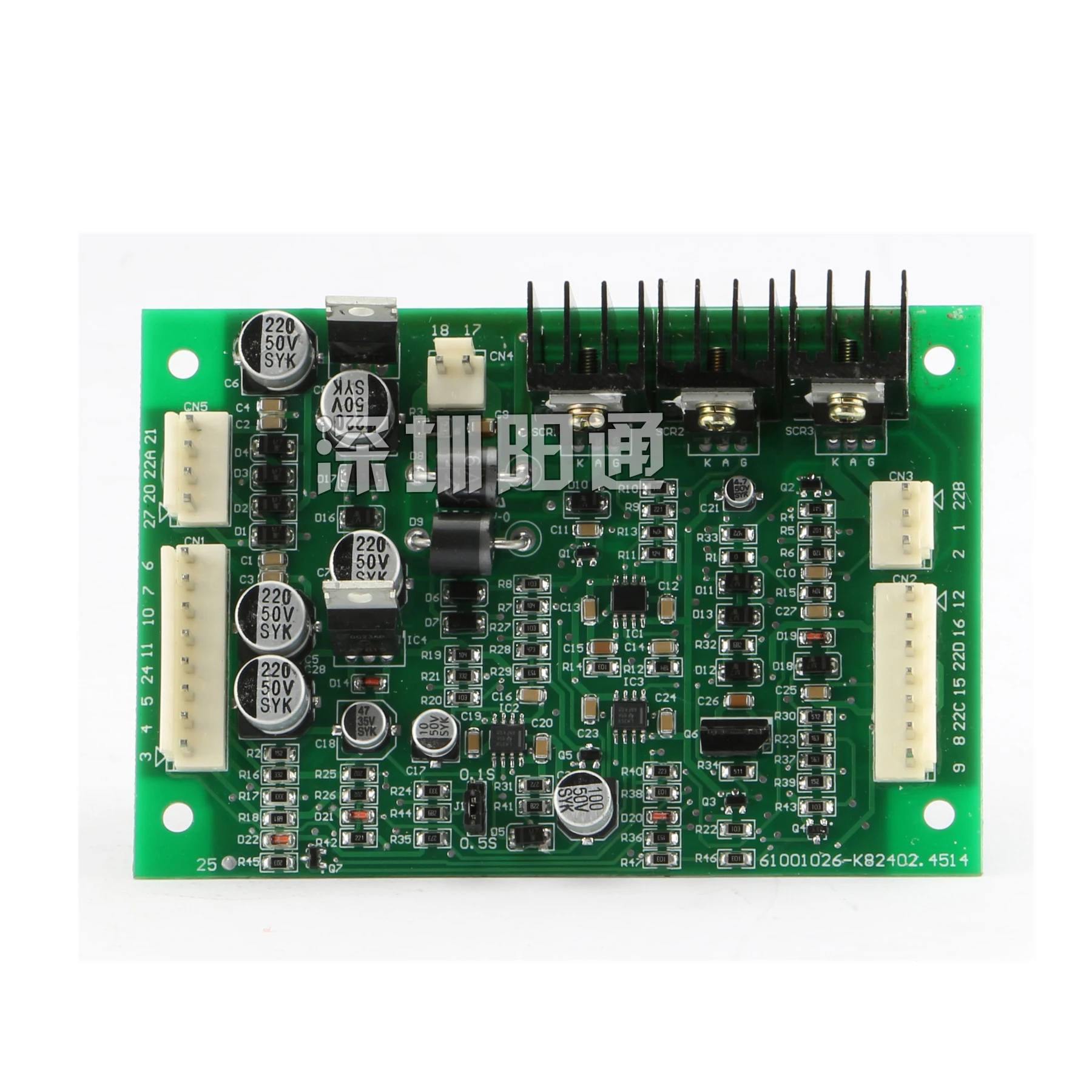 

Универсальная плата управления сварщиком с защитой от воздуха