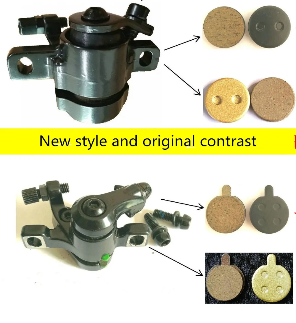 Оригинальная и неоригинальная новая версия дисковые тормоза накладки магнитные