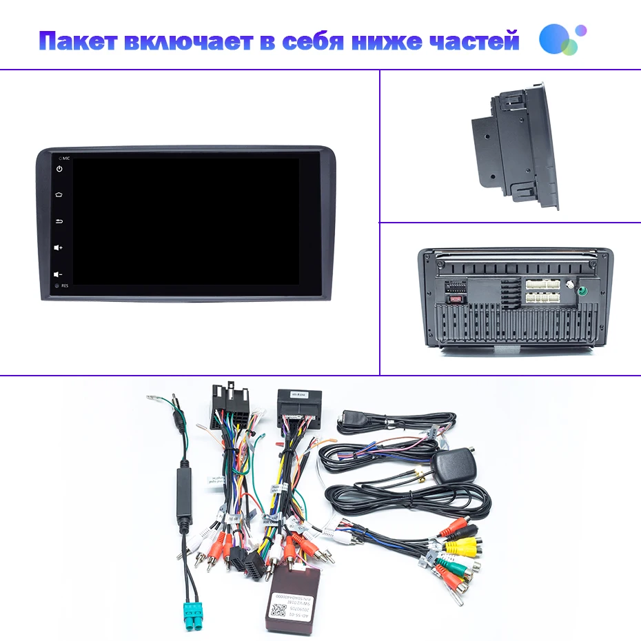 Android 10 DSP IPS car radio Multimedia GPS Navigation For Audi A3 8P S3 2003-2012 RS3 Sportback autoradio no 2din DVD Head Unit