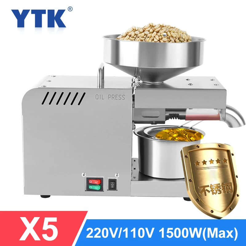 Масляный Пресс YTK полностью автоматический бытовой пресс для семян льна арахиса