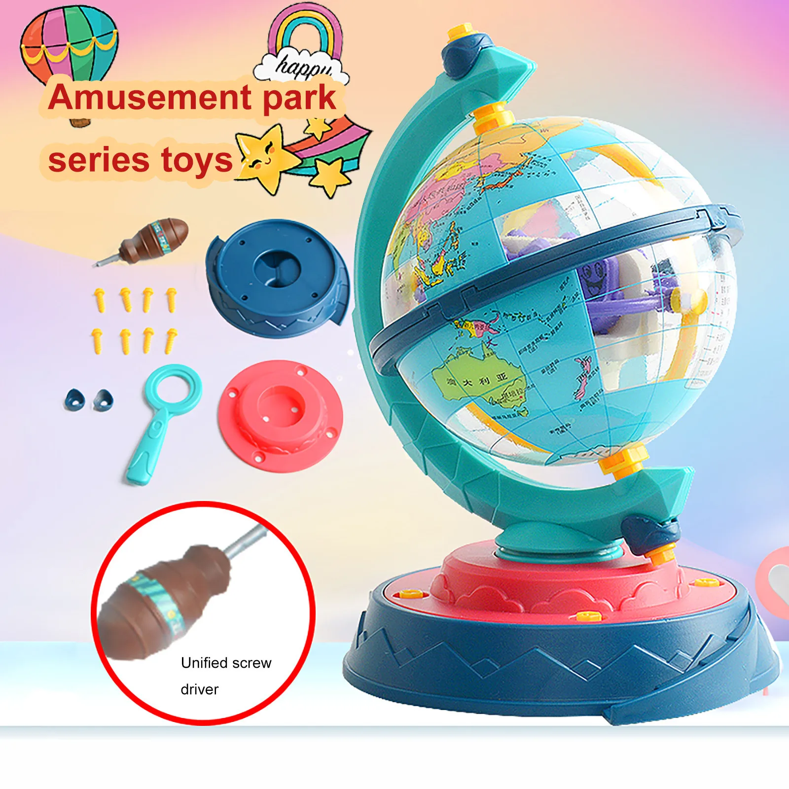 

Children's DIY nut combination science and education disassembly and assembly toys selected puzzle nut combination amusement T10