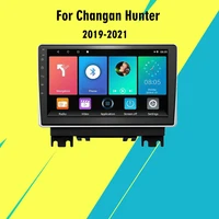 2 din 10 inch android car multimedia player for changan hunter 2019 2021 autoradio gps navigation bt wifi fm head unit