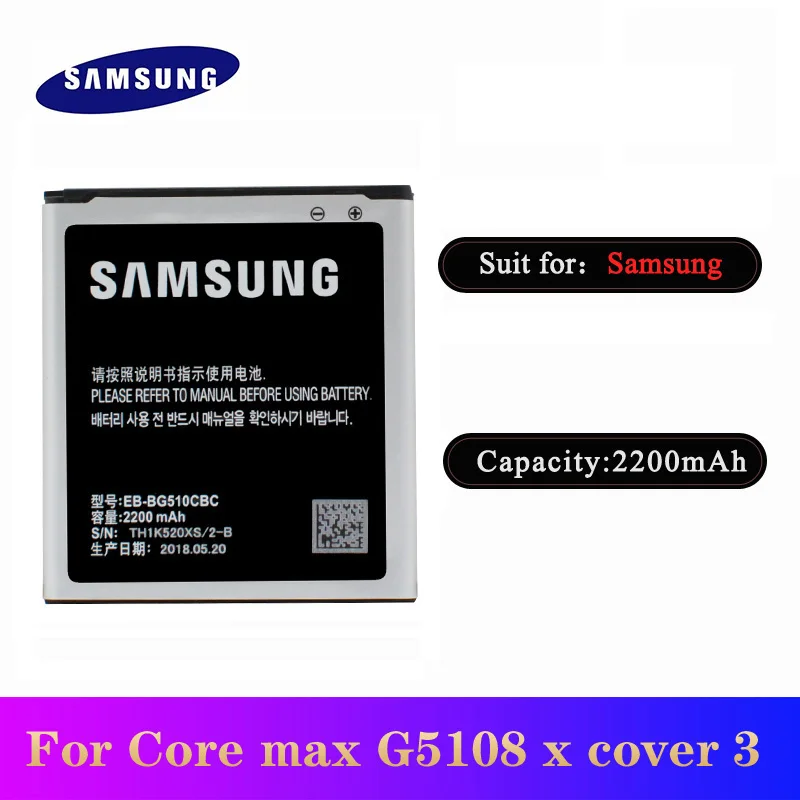 

5pcs/lot High Quality EB-BG510CBC Battery For Samsung Galaxy core Max SM-G5108Q G5108 G5108S G5108H G5109 xcover 3 G388F G510