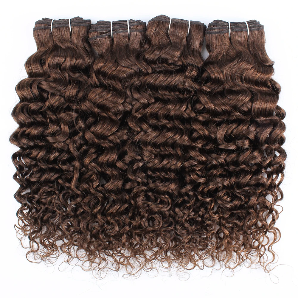 Kisshair color #4 water wave hair bundles 3/4 pcs dark brown Indian human hair extension 10 to 24 inch remy curly hair