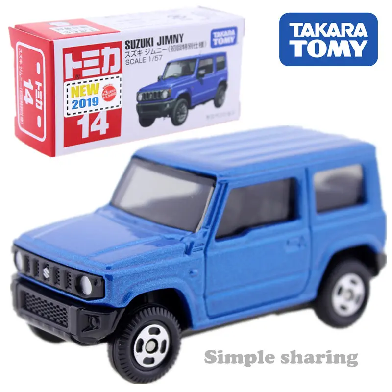 Takara Tomy Tomica серия японских автомобилей Suzuki Hino Isuzu Daihatsu Mitsuoka Mazda литой набор