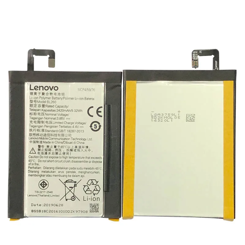 Высокое качество 3,85 V 2420 мА/ч, BL260 для lenovo VIBE S1 Lite S1La40 для lenovo VIBE S1 S1c50 S1a40 BL250 Батарея