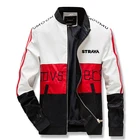 Куртка STRAVA Мужская для езды на велосипеде, модная ветровка для езды на горном велосипеде, Осень-зима