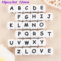 10pcs 12mm silicone letters beads english alphabet for diy baby teether chewing pacifier clip bpa free material