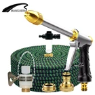 Высококачественный костюм, комплект jardin для инъекций с растягивающейся водой, шланг для высокого давления, pist