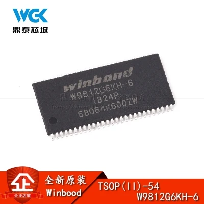

Free shipping 10 pcs W9812G6KH-6TR W9812G6KH-6 W9812G6KH6 W9812G6KH W9812G6 TSOP54