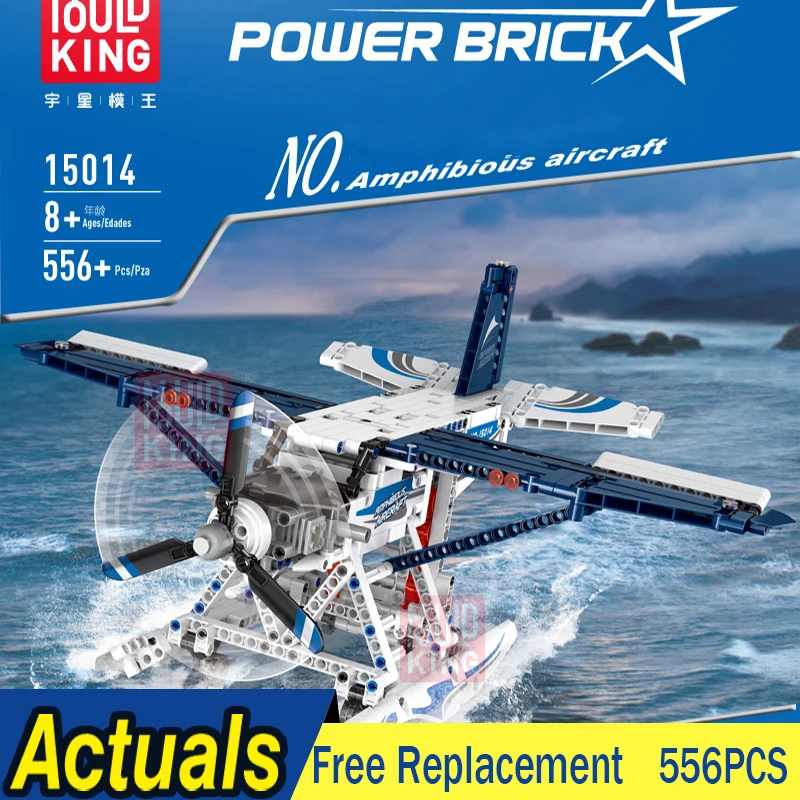 Вертолеты истребители самолет-амфибия модель 15014 приложение дистанционное