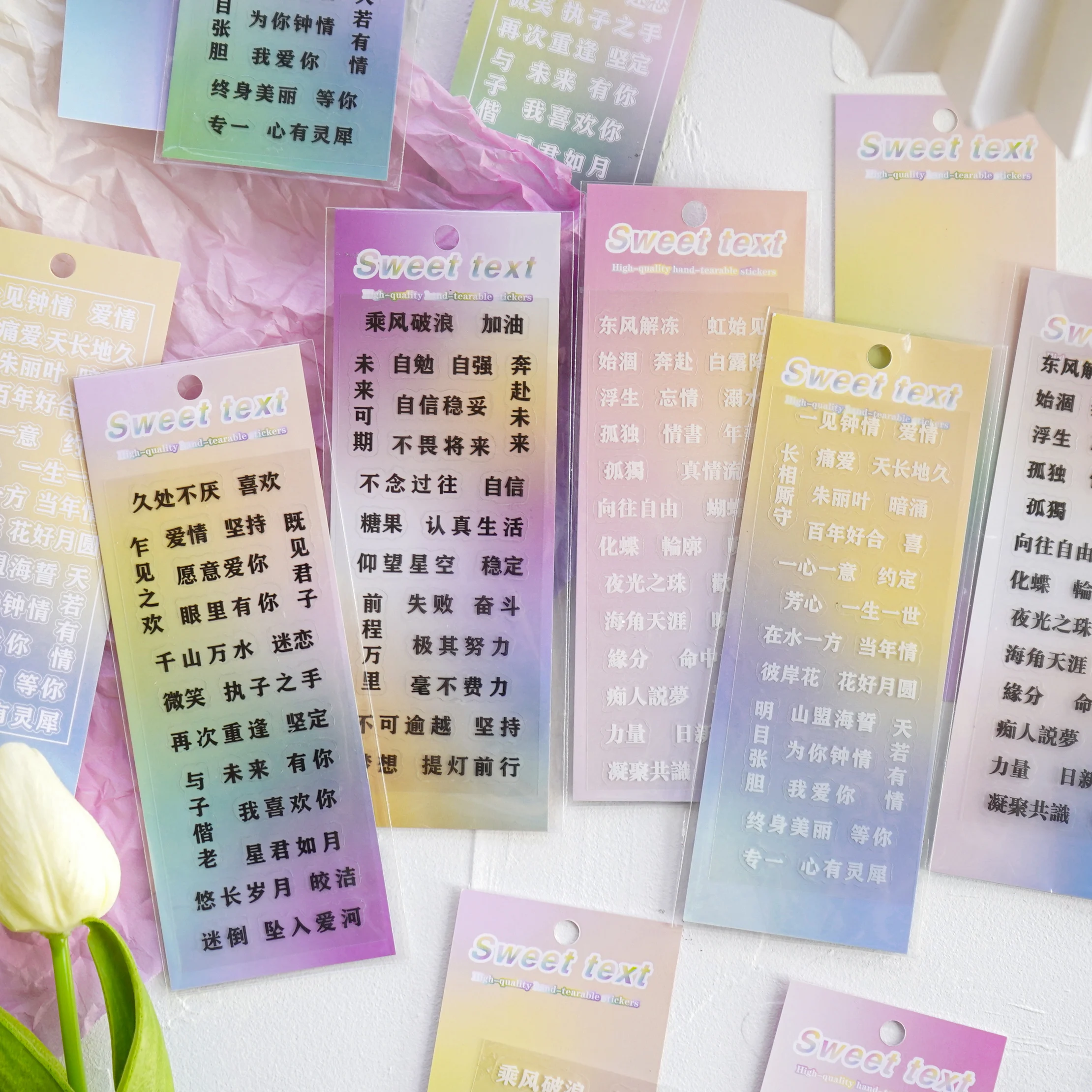 

24pakcs/LOT sweet words series Creative decoration DIY adhesive stationery PVC sticker