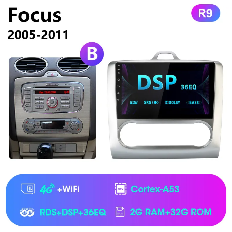 4G WiFi RDS DSP HiFi " 2 Din 4G чистая wifi Автомагнитола для Ford Focus Exi MT AT 2005-2011 RDS DSP мультимедийный плеер Android 8,1 gps навигация HiFi - Цвет: 4G WiFi RDS DSP HiFi