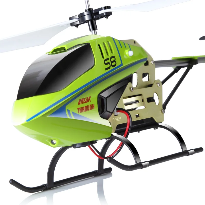 Радиоуправляемый вертолет S8 3.5CH беспилотный летательный аппарат Quadcopter с