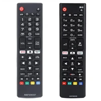 replacement remote control remote controller for lg smart tv akb75095308 akb75095307 long remote control