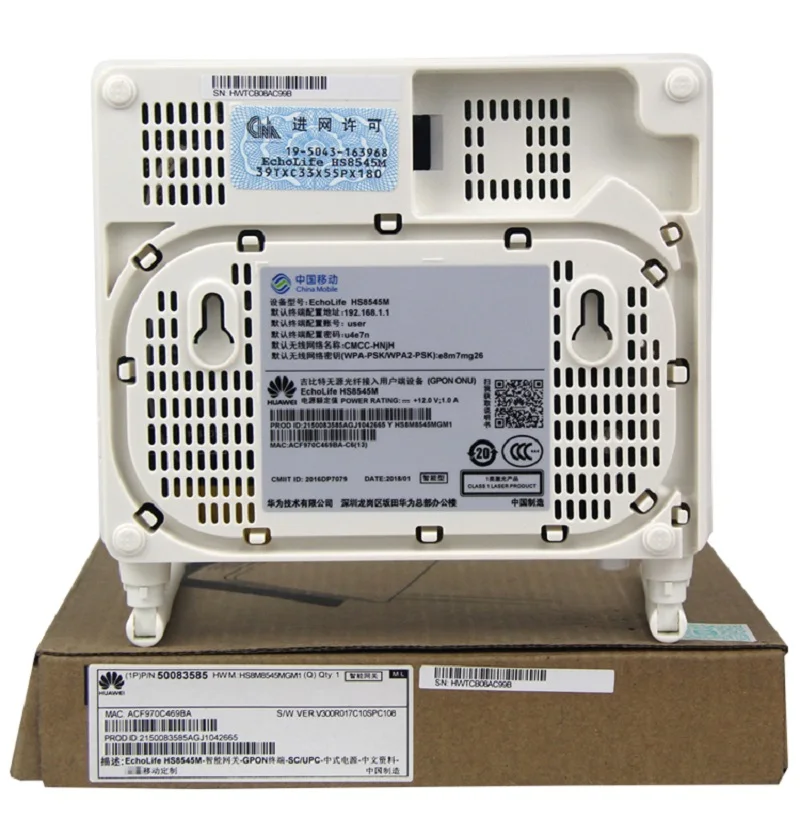 HS8545M5 GPON ONU ONT FTTH HGU wifi маршрутизатор модем 1GE + 3FE 1TEL USB Wifi терминал такой же как HG8456M