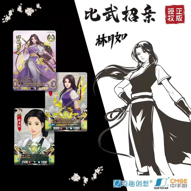 Cartas de colecci&oacute;n Legend Sword Fairy para ni&ntilde;os, tarjetas de juego, juguetes de mesa para Familia y Navidad, regalo de cumplea&ntilde;os-1