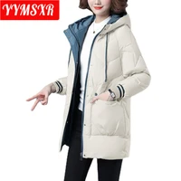 womens mid length 2021 winter new korean style loose padded jacket padded bread coat pure color all match temperament casual