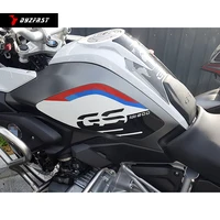 r1250gs 2019 r1200gs lc 201718 motorcycle fuel oil tank pad protector stickers decals decoration accessories