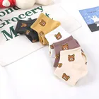 Комплект из 2 пар коротких носков с мультяшным медведем Kuma Rilakkuma, расслабляющий куб, урсида, японская мода, женские, сестры, девочки, ежедневные ученические медведи